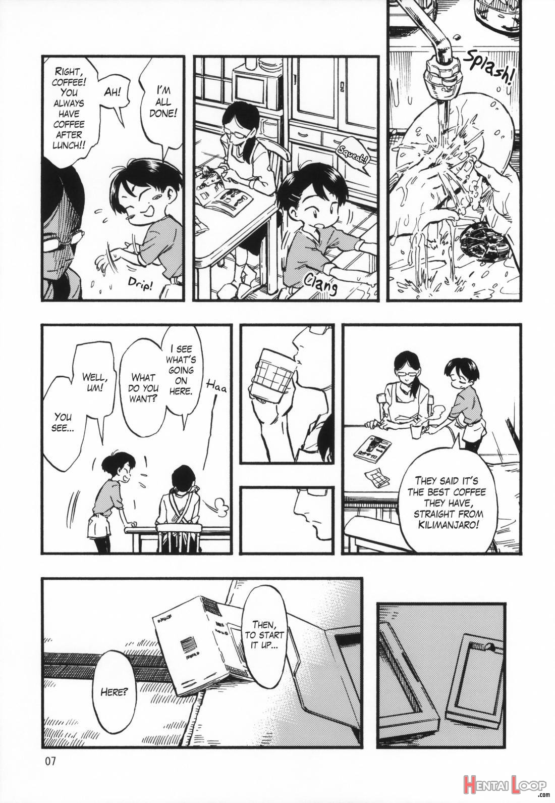 Jitsuzai Hisesshoku Shoujo Junbigou page 7