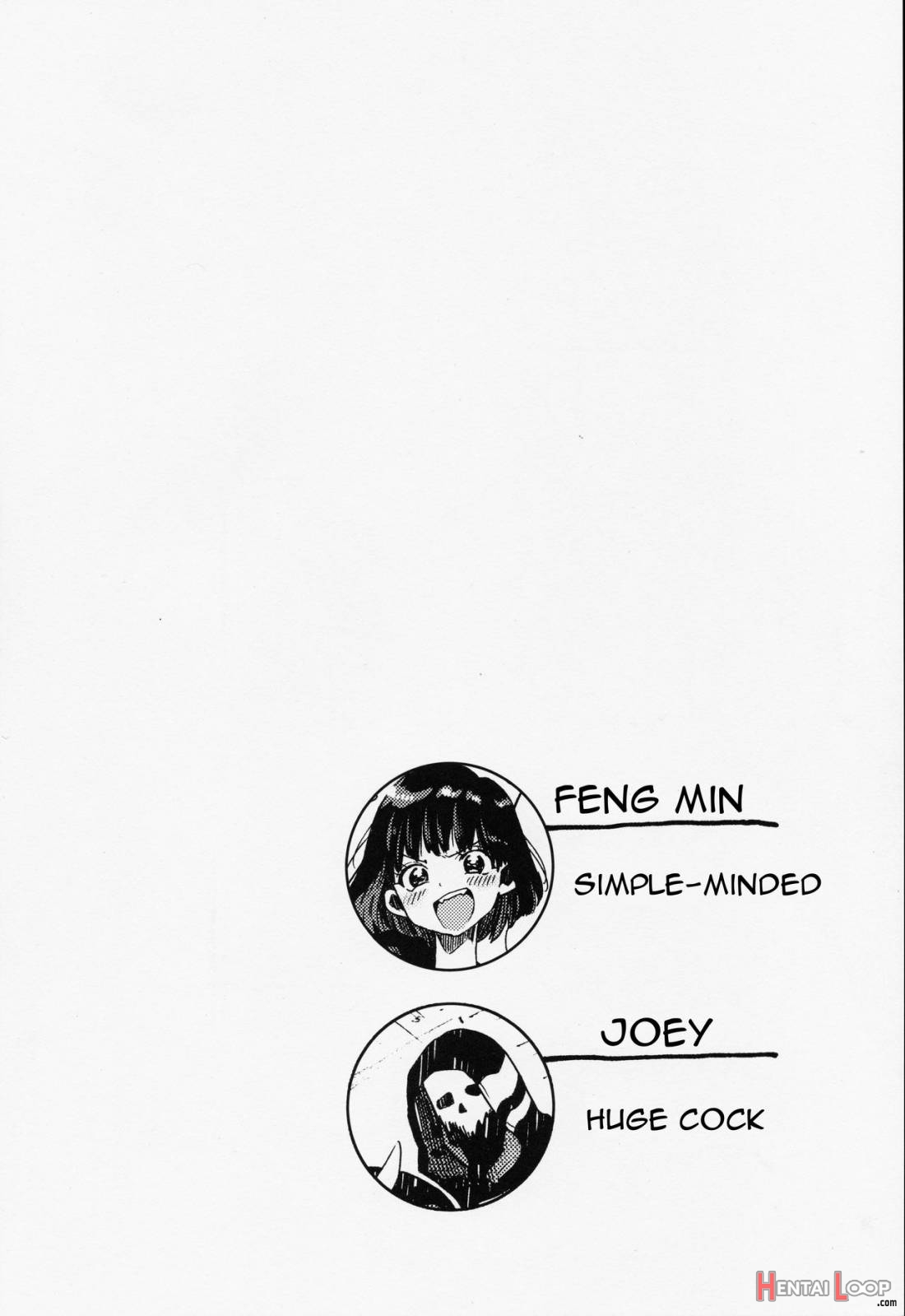 Joe-kun to Min-chan no Hon page 2