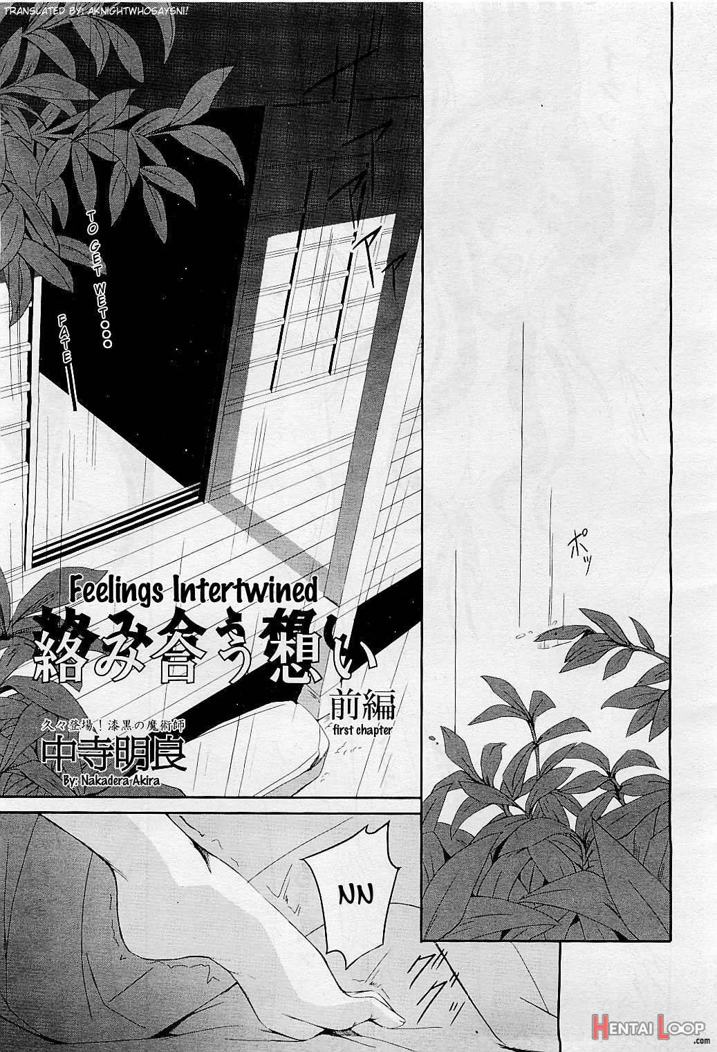 Jokyoushi no Renai Jijou ~Watashi, Oshiego Toshichai Mashita~ page 95