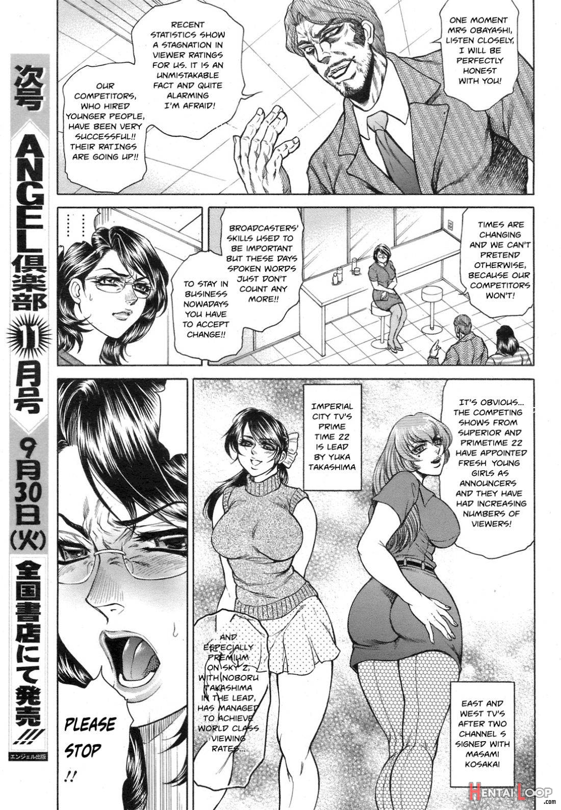 Joshi Ana Shiho -Hitozuma Caster Koujoku Chigoku- Ch. 1-3 page 11