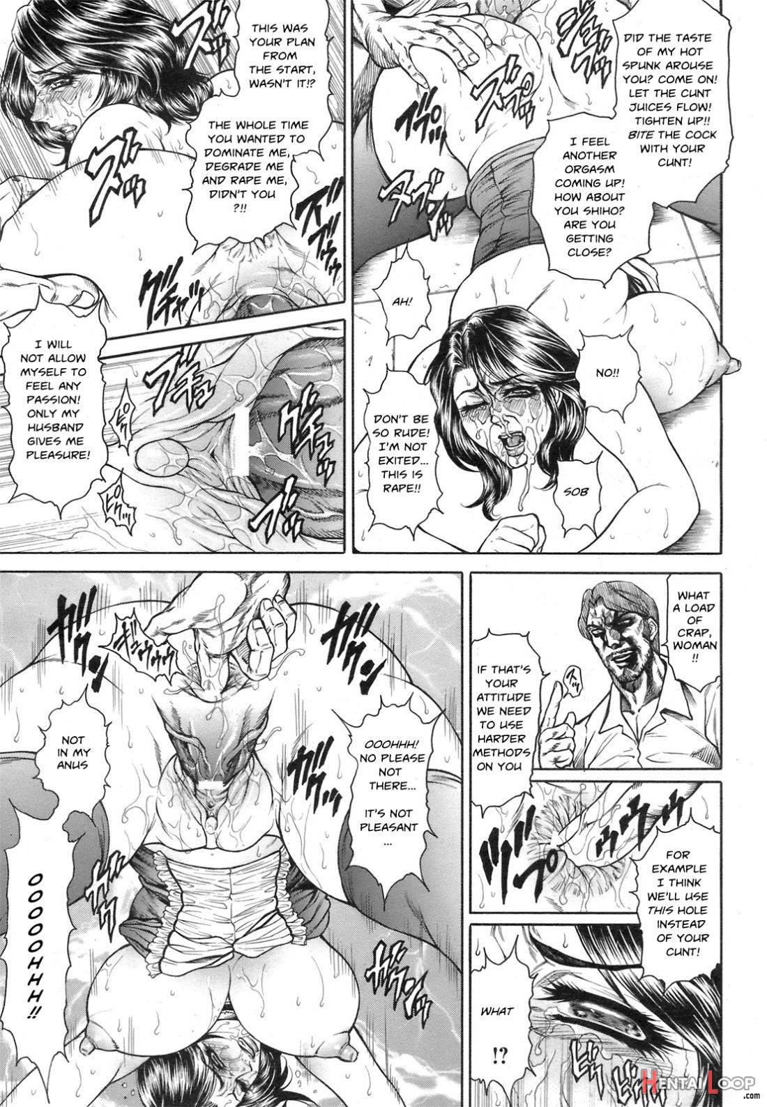 Joshi Ana Shiho -Hitozuma Caster Koujoku Chigoku- Ch. 1-3 page 17