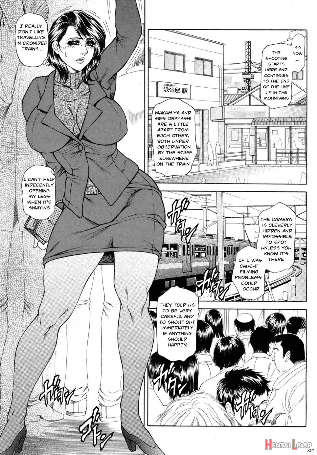 Joshi Ana Shiho -Hitozuma Caster Koujoku Chigoku- Ch. 1-3 page 34