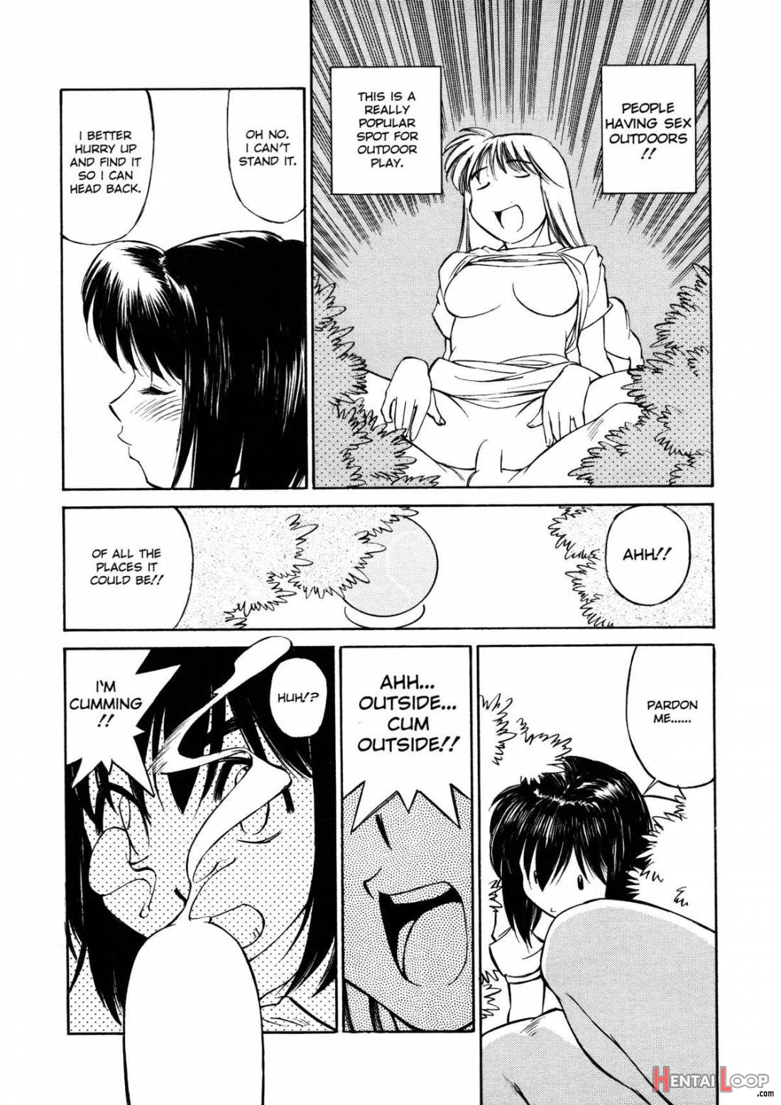 Joshi Kousei Mania page 111