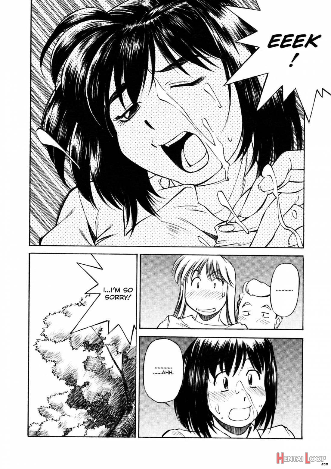 Joshi Kousei Mania page 112