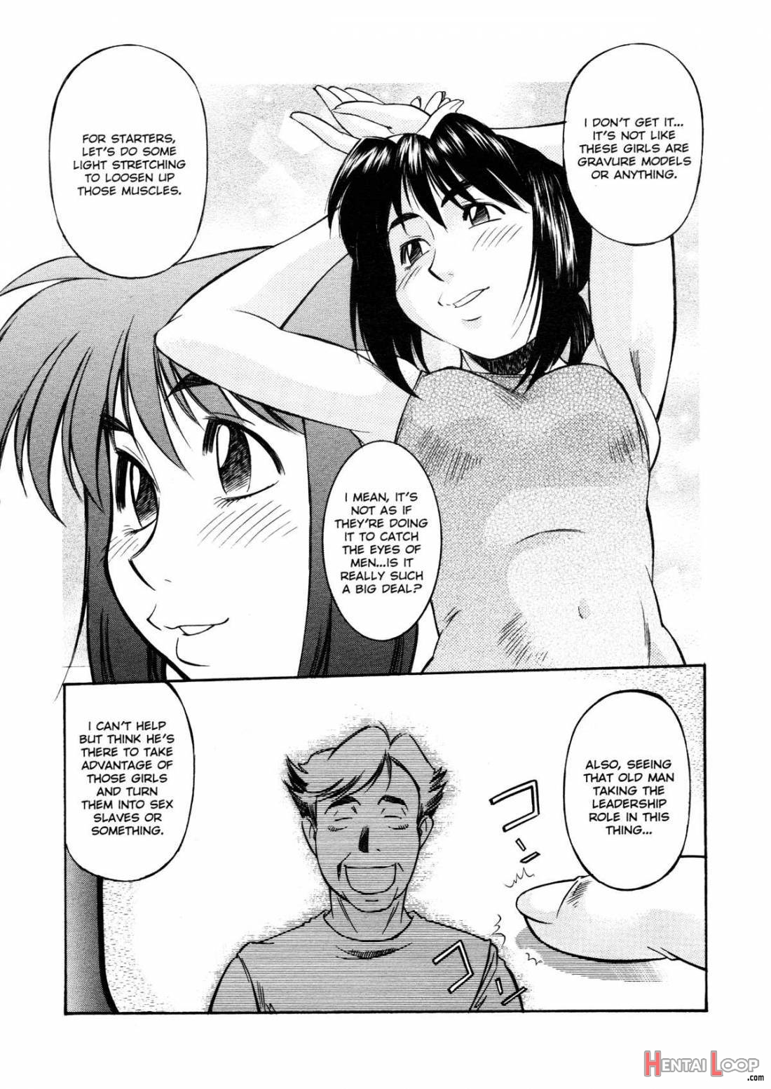 Joshi Kousei Mania page 143
