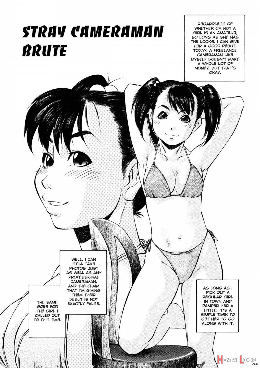 Joshi Kousei Mania page 155