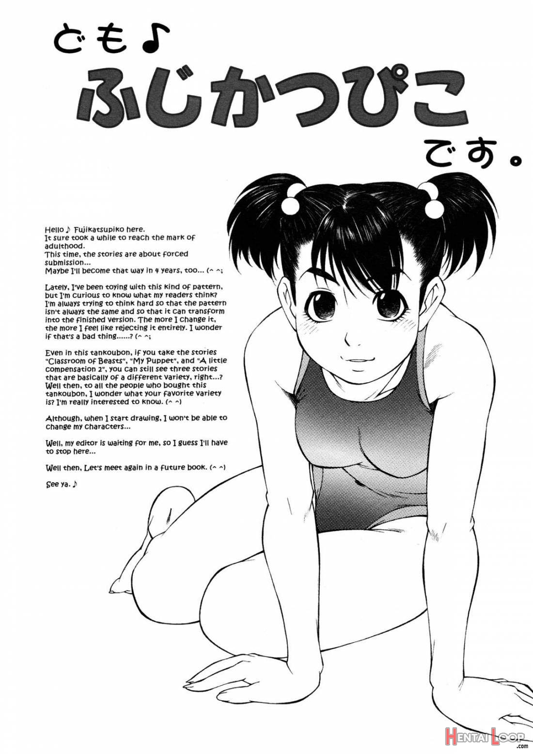 Joshi Kousei Mania page 177