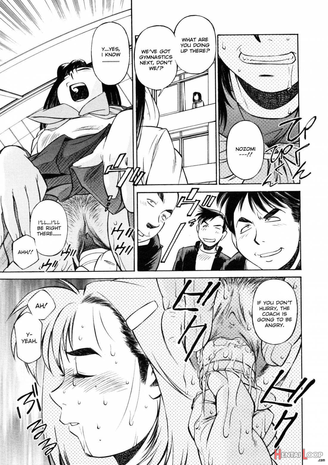 Joshi Kousei Mania page 25