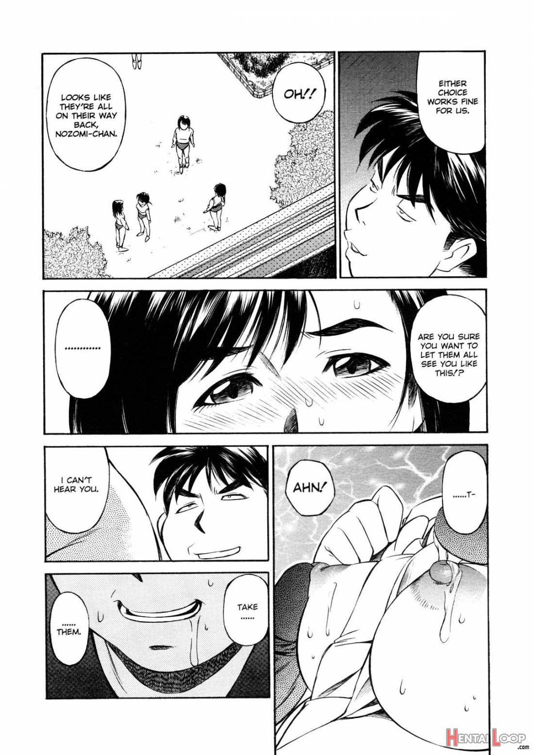 Joshi Kousei Mania page 34