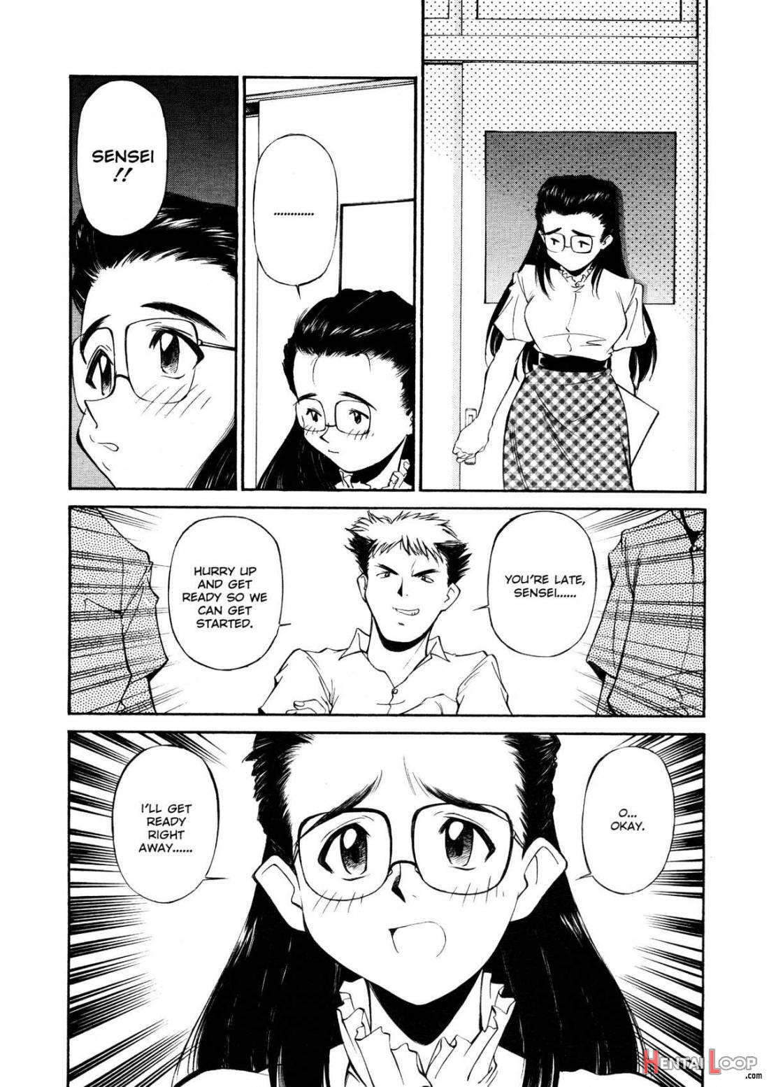Joshi Kousei Mania page 42