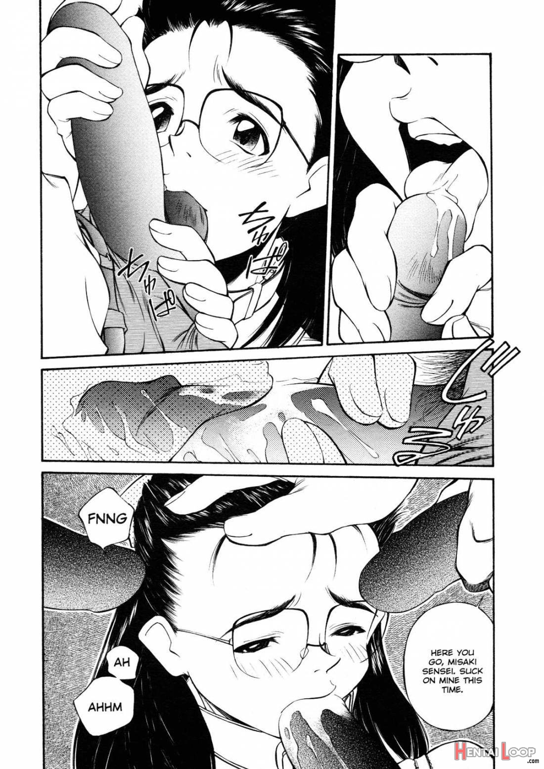 Joshi Kousei Mania page 45
