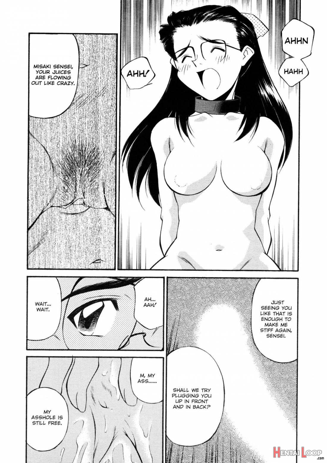 Joshi Kousei Mania page 50