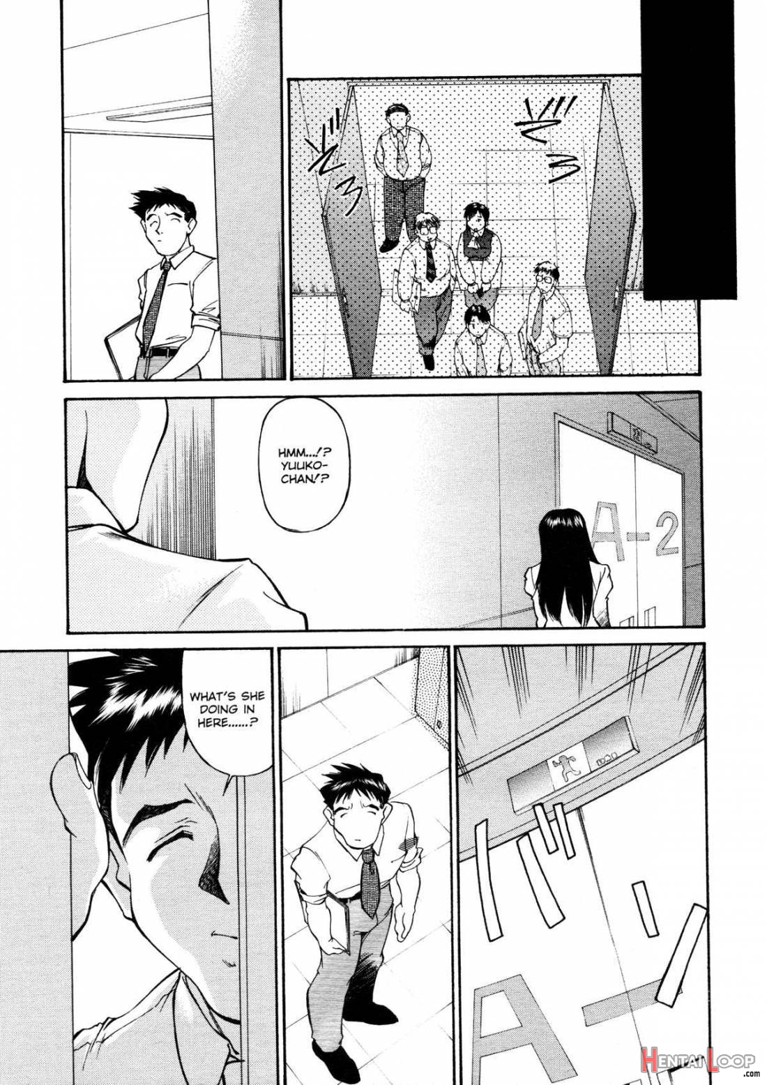 Joshi Kousei Mania page 59