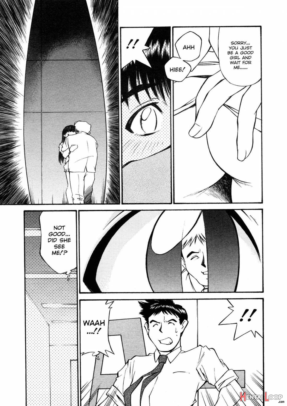 Joshi Kousei Mania page 63