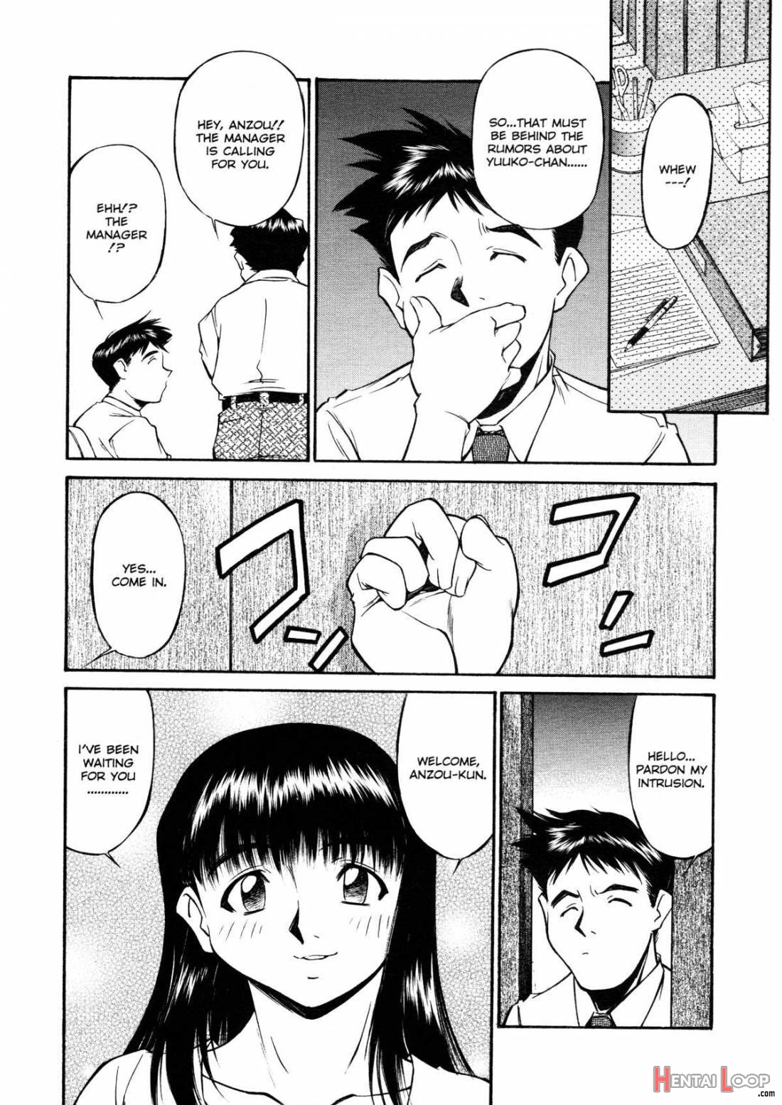 Joshi Kousei Mania page 64
