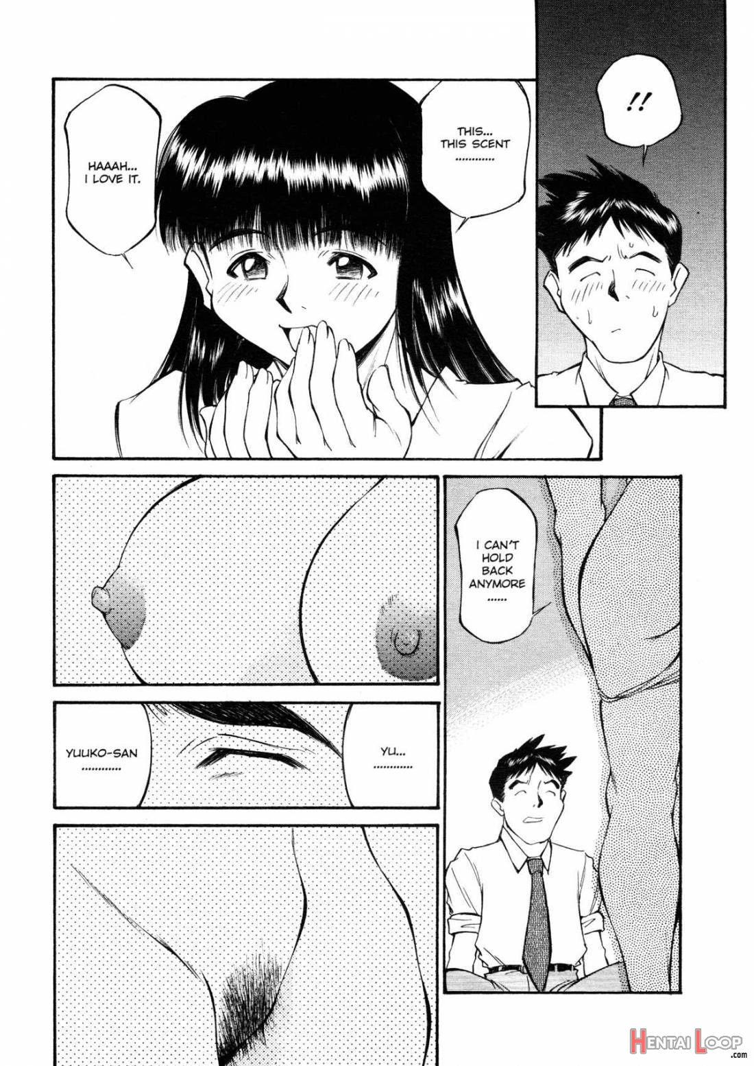 Joshi Kousei Mania page 68