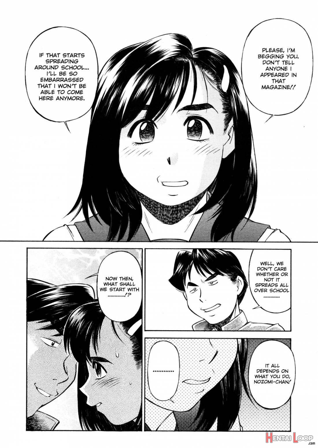 Joshi Kousei Mania page 8