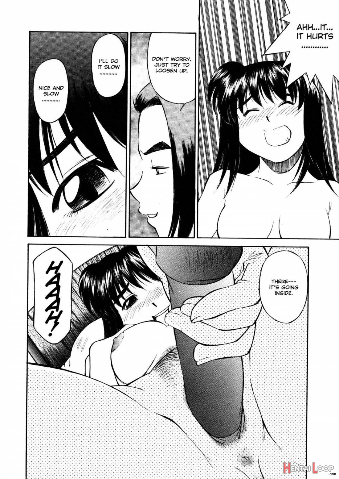 Joshi Kousei Mania page 82