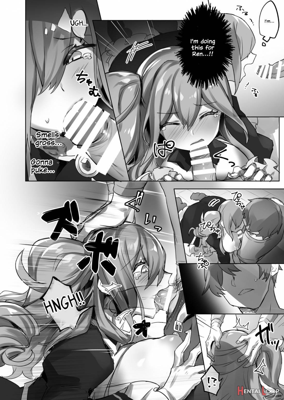 Josou Haishin-nushi wa Onee-chan ni Naritai. page 13