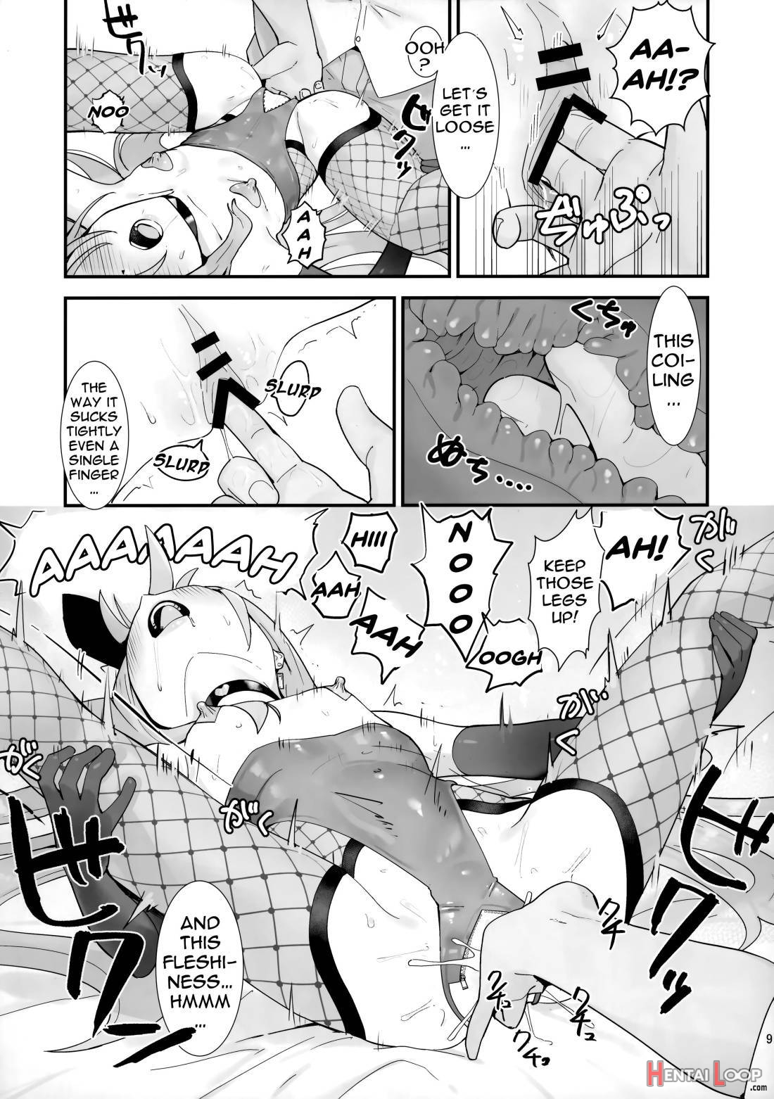 Joukan no Yogite page 8