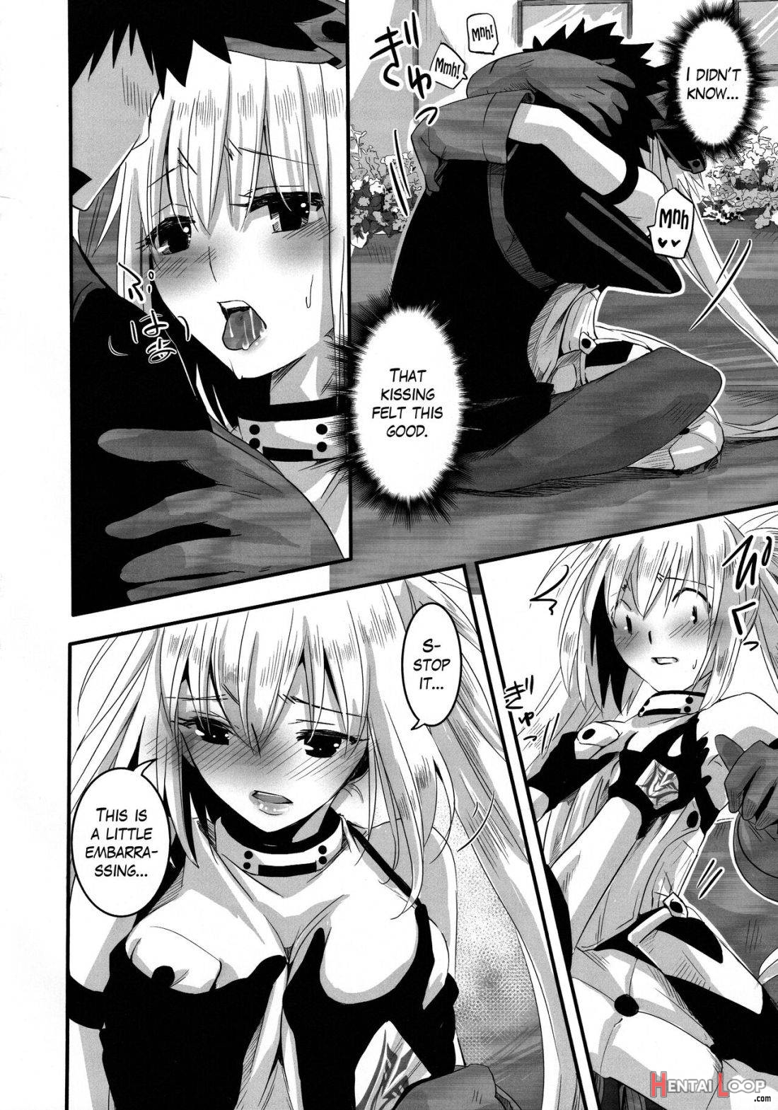 Joukyuu Yousei ni Naritai no! page 14