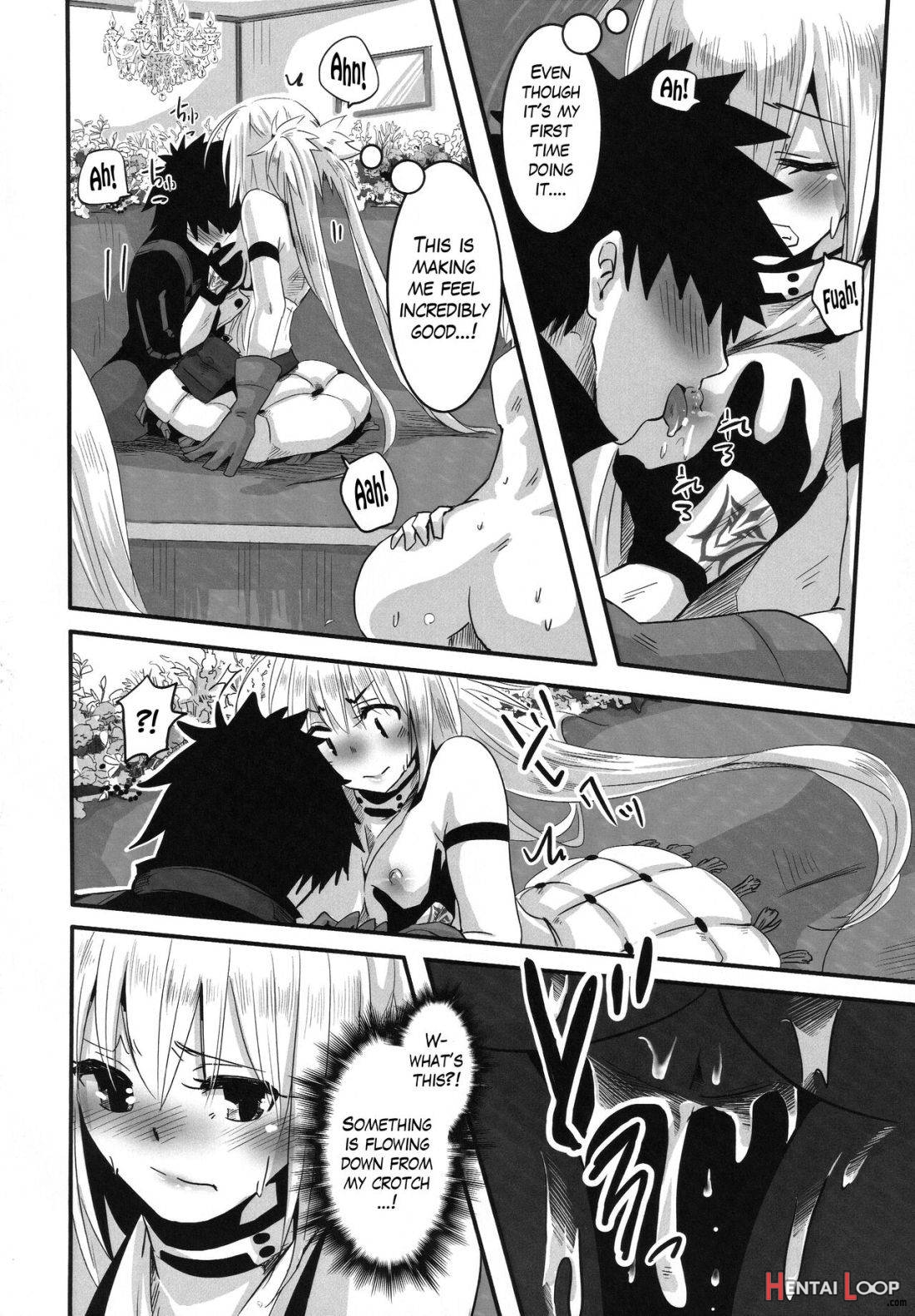 Joukyuu Yousei ni Naritai no! page 16