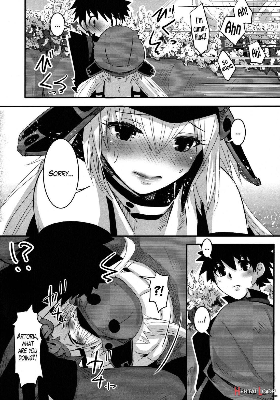 Joukyuu Yousei ni Naritai no! page 8