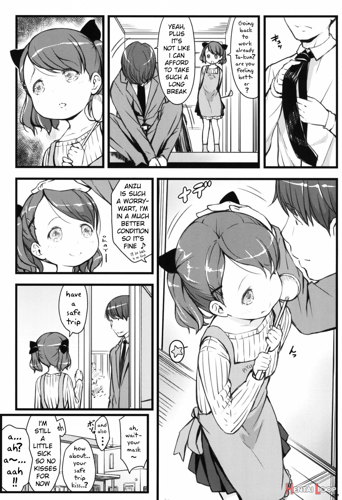 JS to Kekkon Dekiru Yasashii Sekai page 2