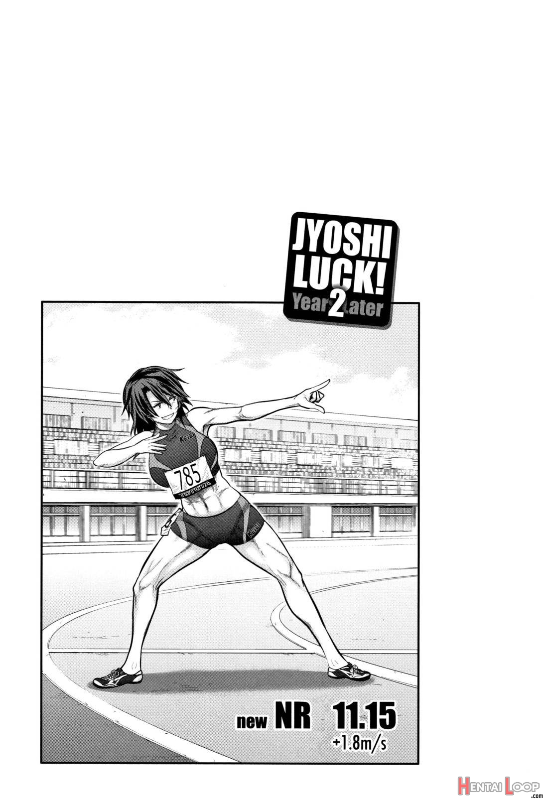 Jyoshi Luck! ~2 Years Later~ 2 page 88