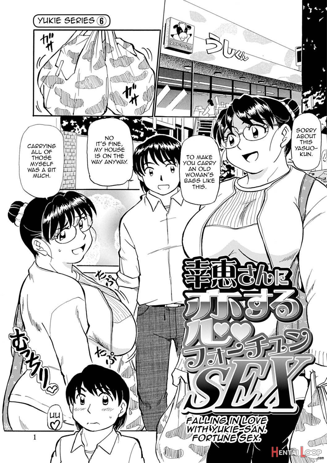 Kaa-san Asa Made Daku yo!! ~Sachie Series Soushuuhen~ page 102