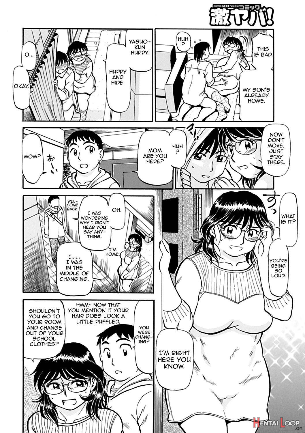 Kaa-san Asa Made Daku yo!! ~Sachie Series Soushuuhen~ page 113