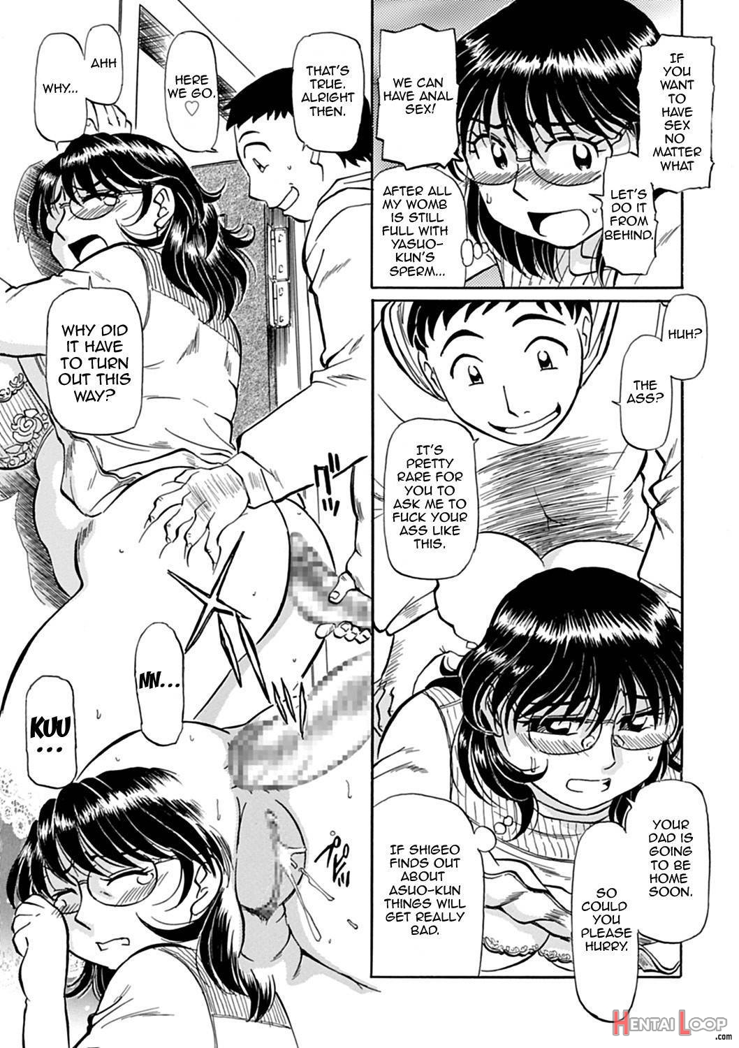 Kaa-san Asa Made Daku yo!! ~Sachie Series Soushuuhen~ page 116