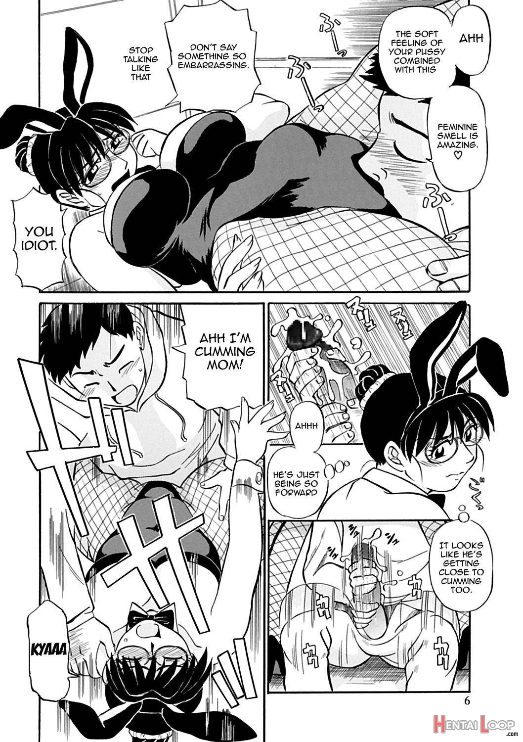 Kaa-san Asa Made Daku yo!! ~Sachie Series Soushuuhen~ page 27