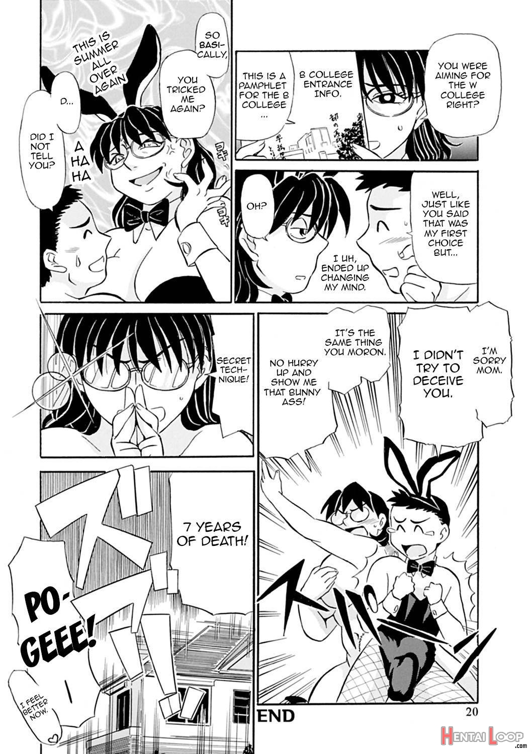 Kaa-san Asa Made Daku yo!! ~Sachie Series Soushuuhen~ page 41