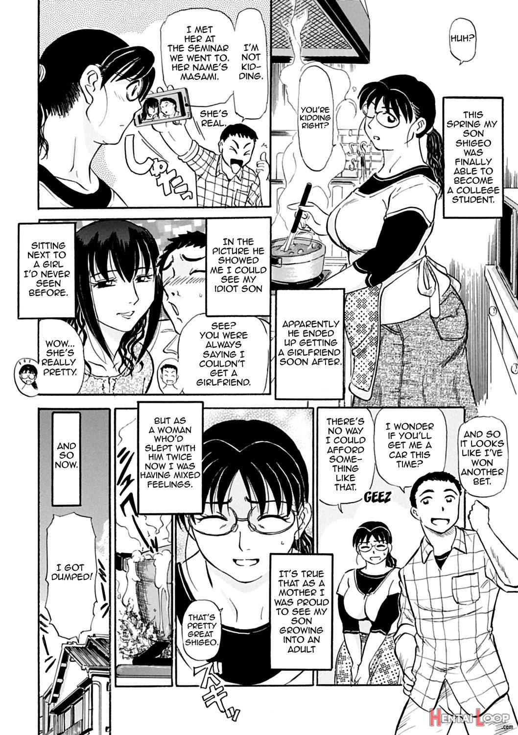 Kaa-san Asa Made Daku yo!! ~Sachie Series Soushuuhen~ page 43