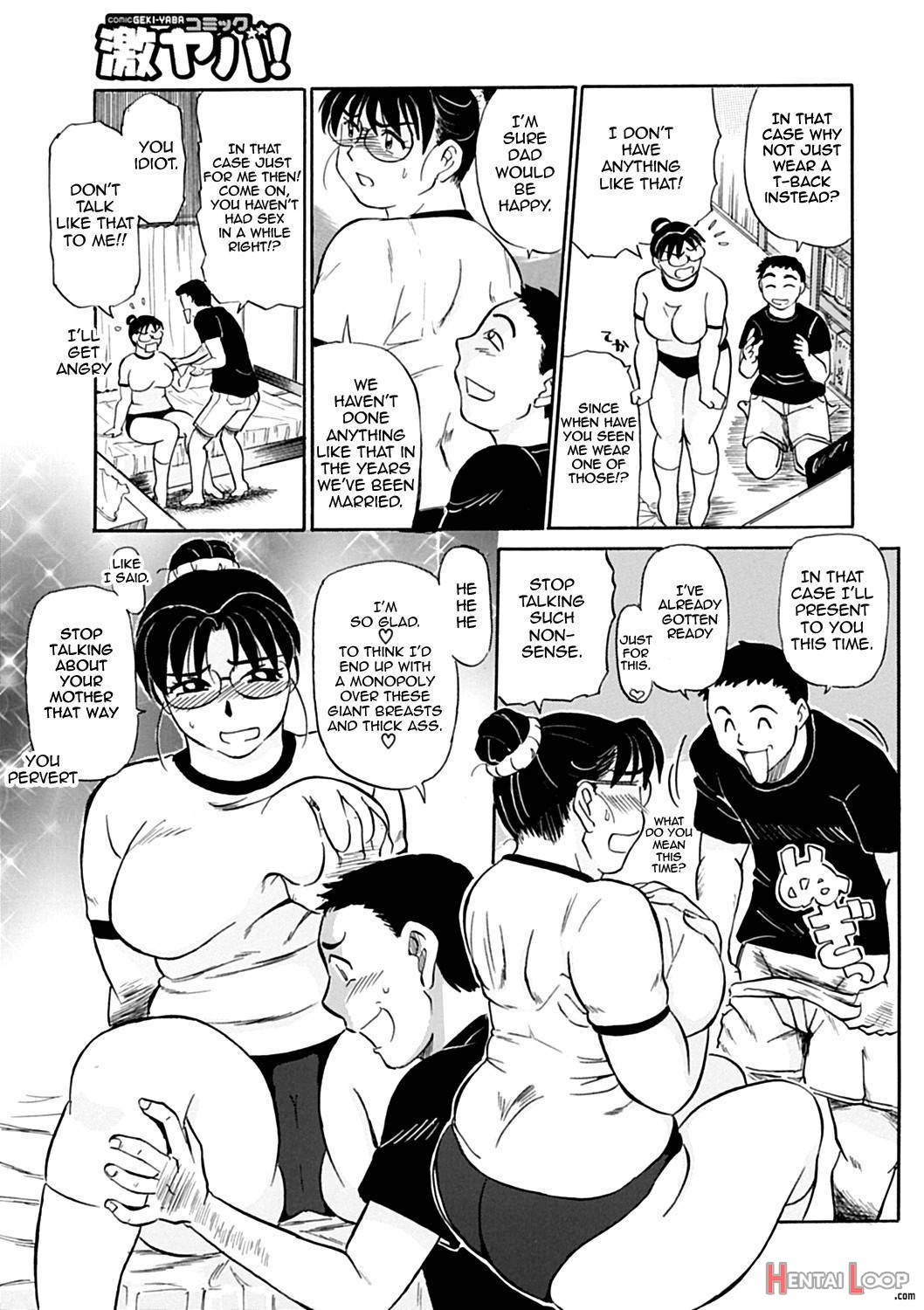 Kaa-san Asa Made Daku yo!! ~Sachie Series Soushuuhen~ page 46