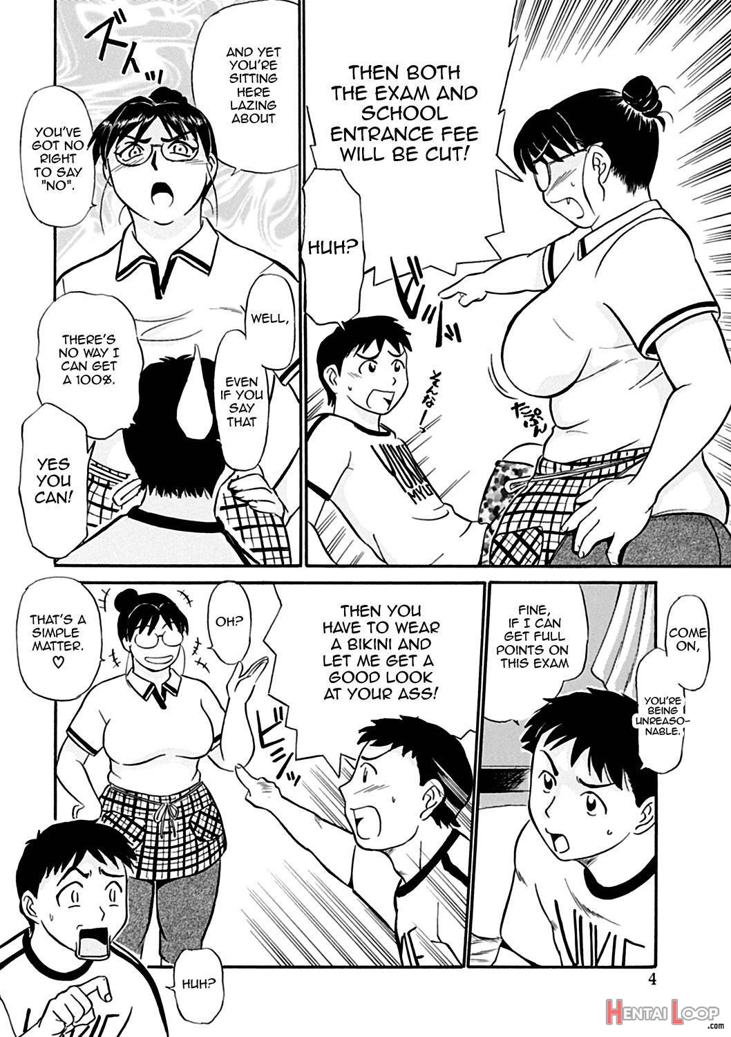 Kaa-san Asa Made Daku yo!! ~Sachie Series Soushuuhen~ page 5