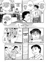 Kaa-san Asa Made Daku yo!! ~Sachie Series Soushuuhen~ page 6