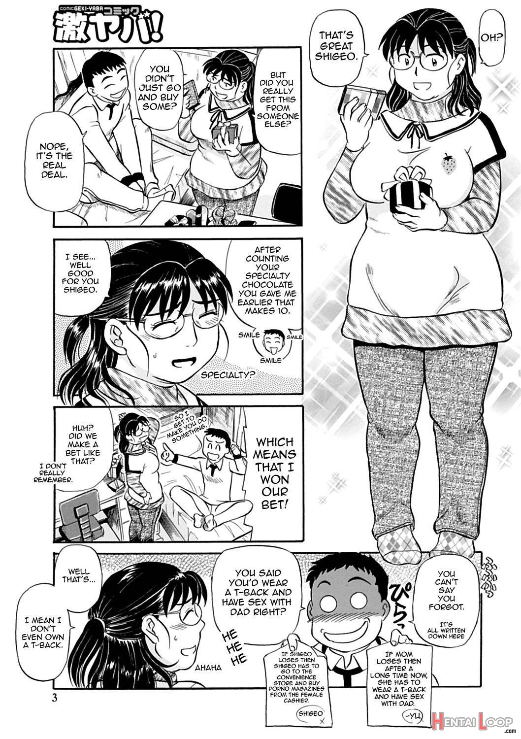 Kaa-san Asa Made Daku yo!! ~Sachie Series Soushuuhen~ page 64