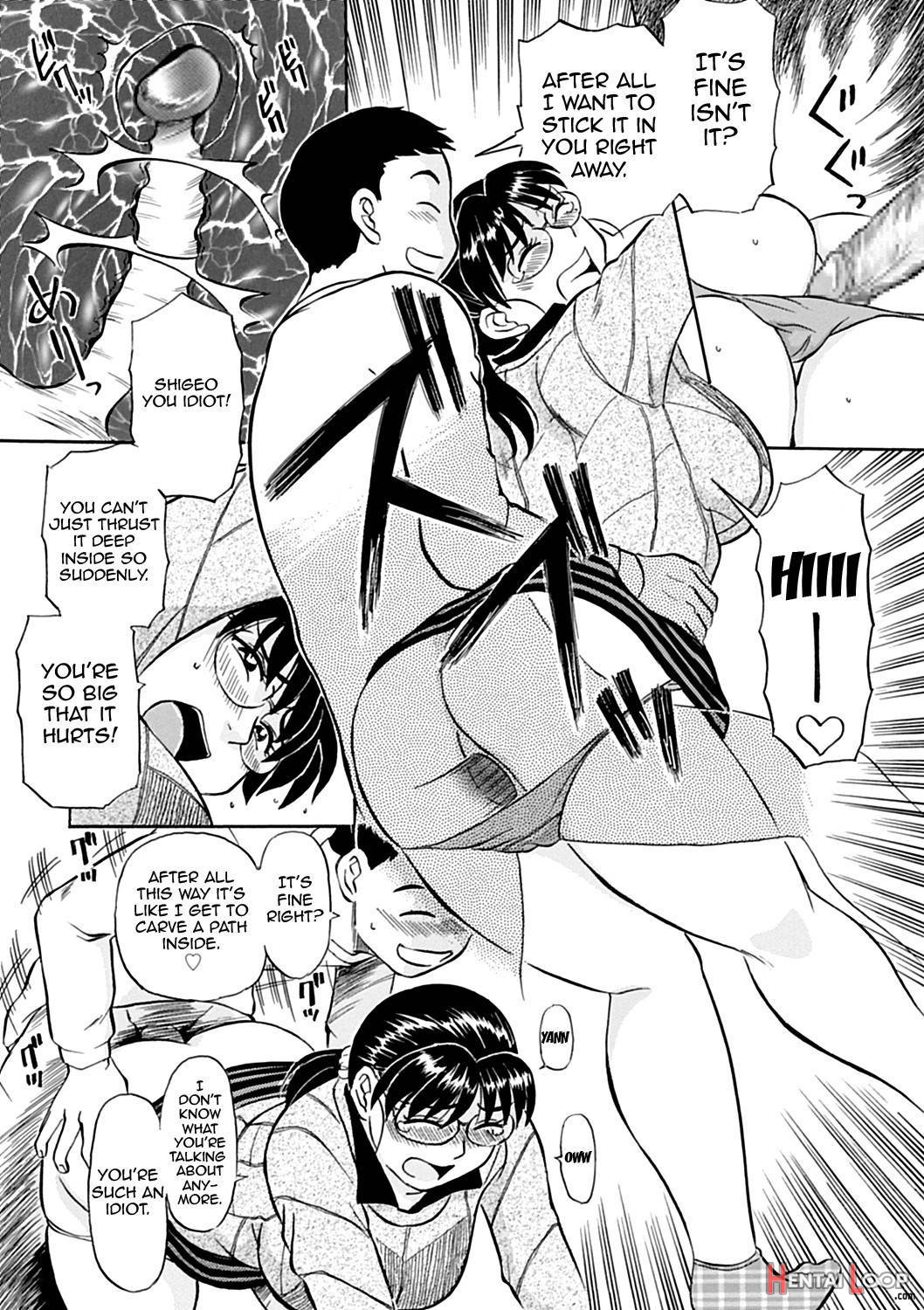 Kaa-san Asa Made Daku yo!! ~Sachie Series Soushuuhen~ page 75