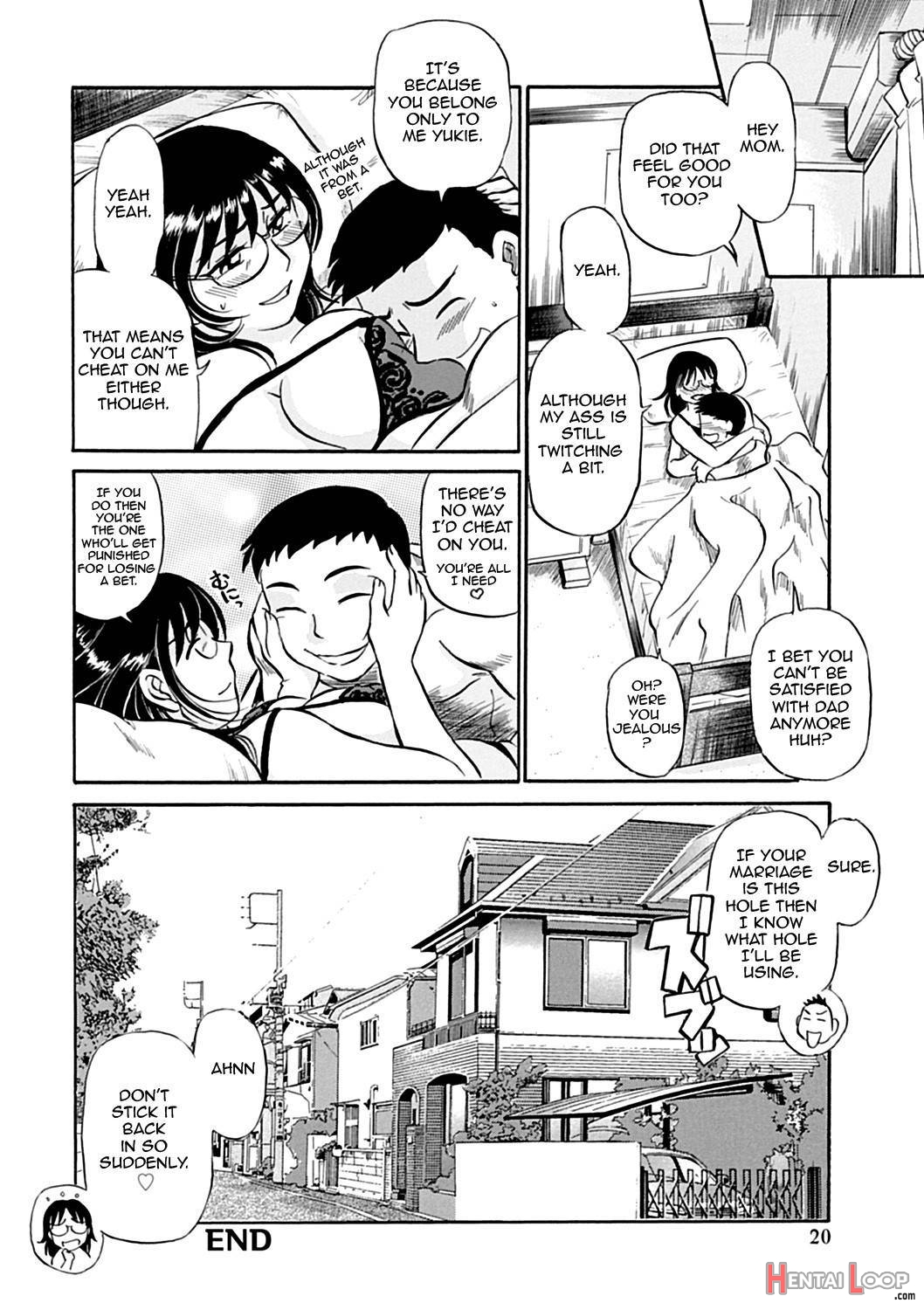 Kaa-san Asa Made Daku yo!! ~Sachie Series Soushuuhen~ page 81
