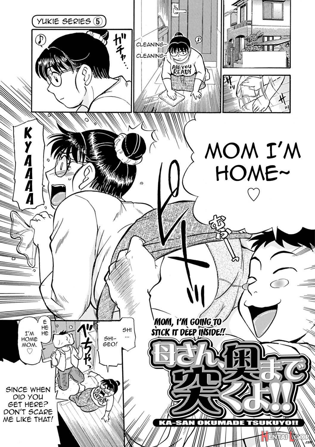 Kaa-san Asa Made Daku yo!! ~Sachie Series Soushuuhen~ page 82
