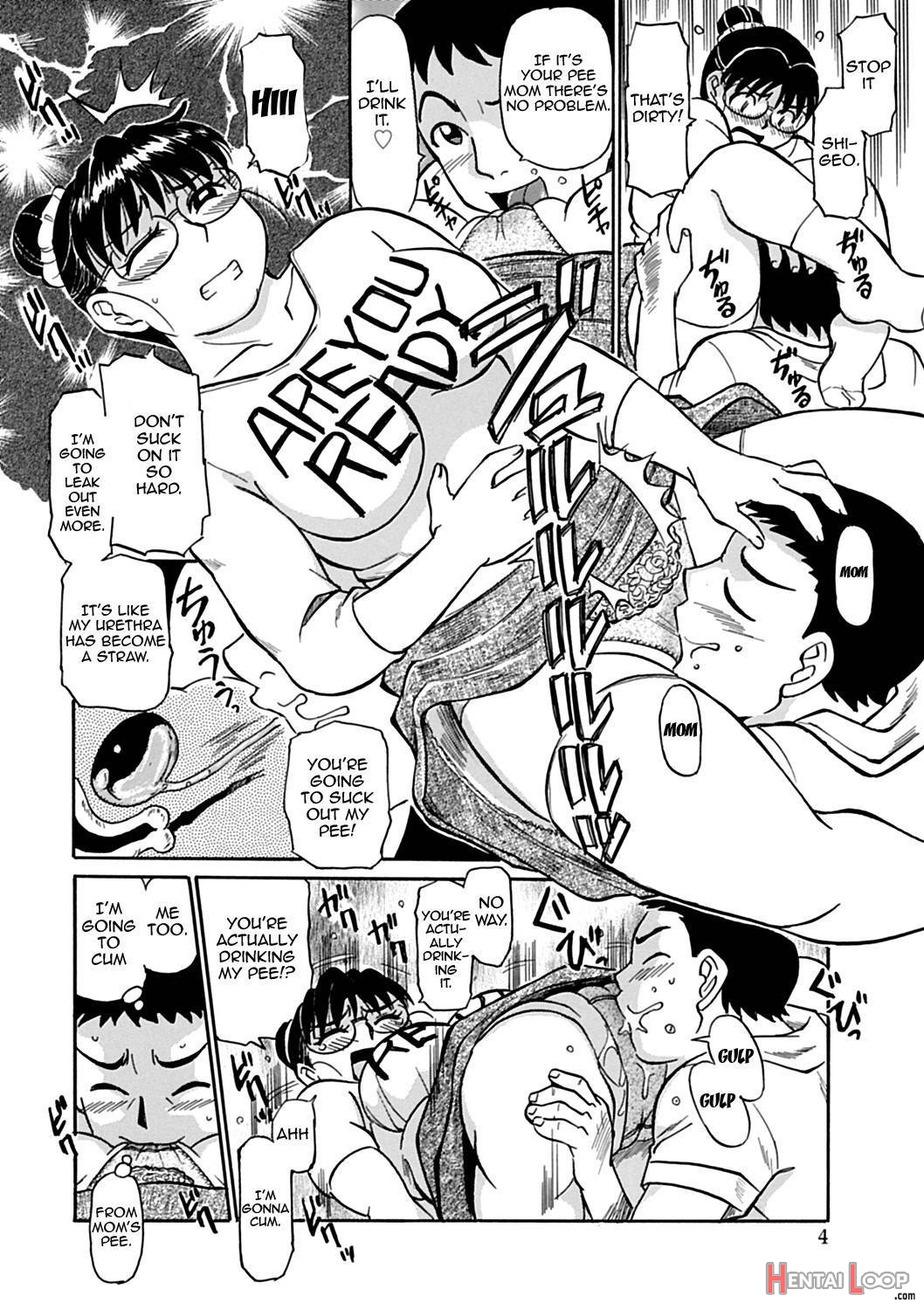 Kaa-san Asa Made Daku yo!! ~Sachie Series Soushuuhen~ page 85