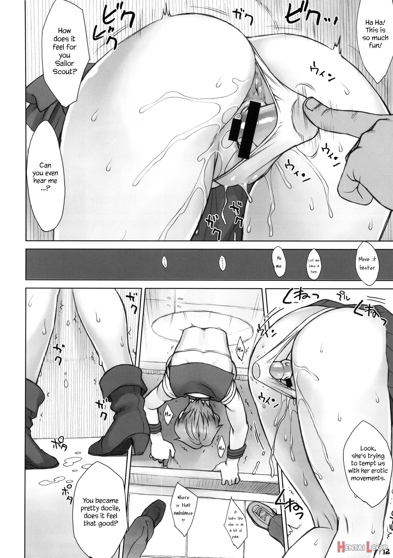 Kabe No Naka De page 11