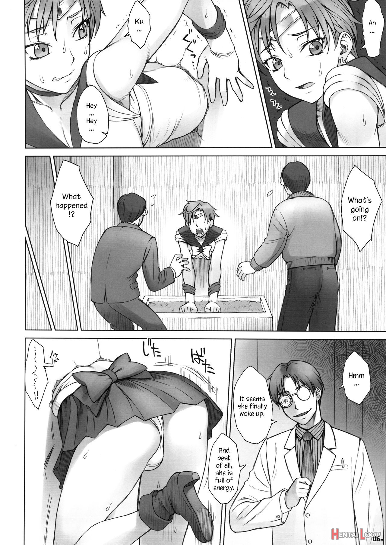 Kabe No Naka De page 5