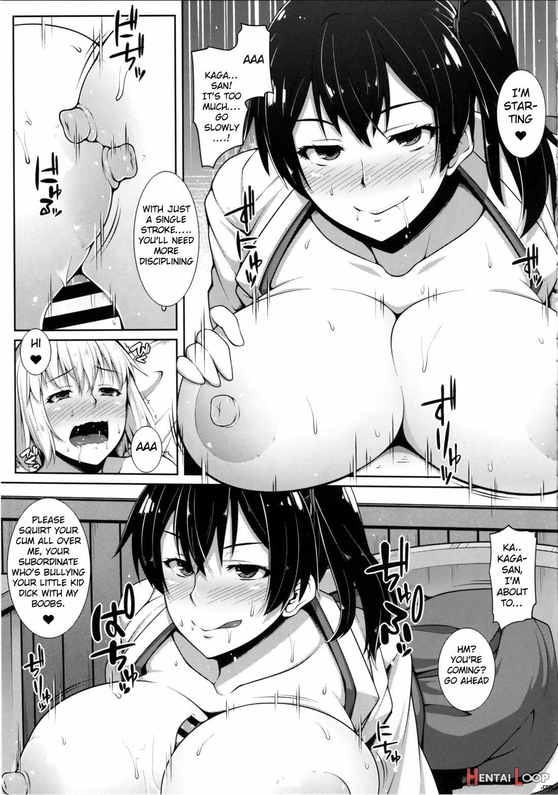 Kaga-san wa Inran Oneechan page 7