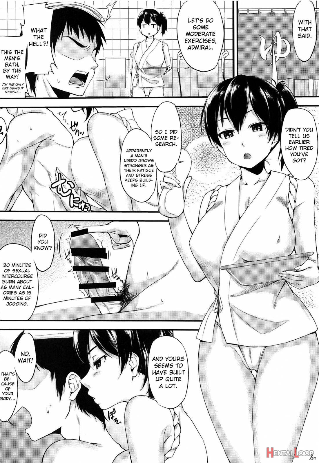 Kaga-shiki Stress Kaishouhou page 3