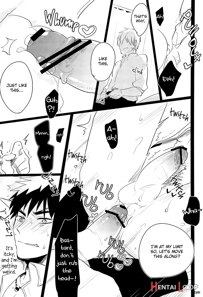 Kagami-kun No Erohon page 17