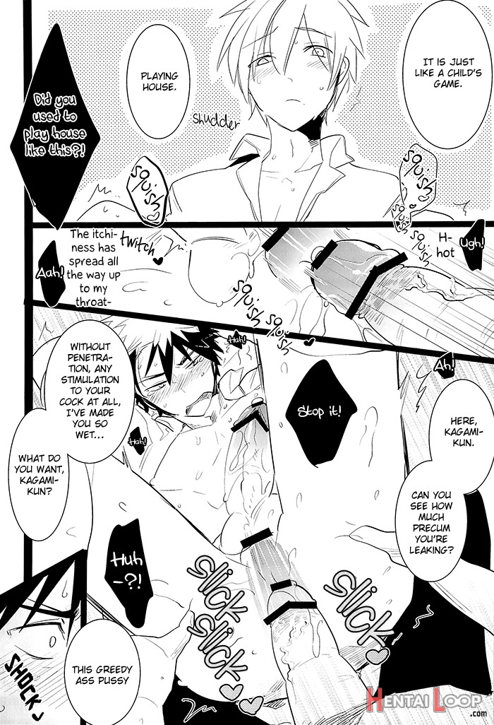 Kagami-kun No Erohon page 18