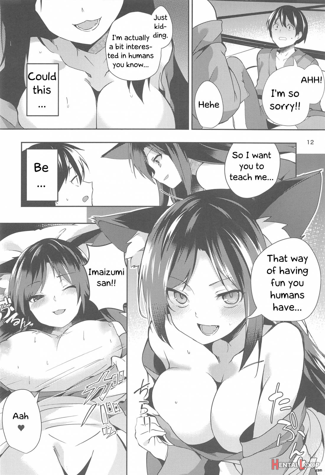 Kagerou-san no Ningen Taikenki page 11